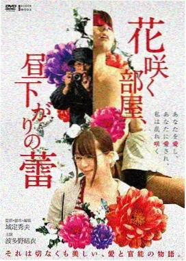 哪吒3原声带主题曲